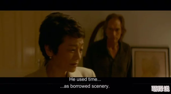 她越哭他撞得越凶这是一种典型的施虐与受虐关系动态,反映了情感暴力中的恶性循环 她越哭他撞得越凶这是一种典型的施虐与受虐关系动态,反映了情感暴力中的恶性循环