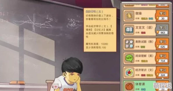 中国式家长必备:父母满意度提升全攻略,学习新法巧妙增加亲子满意指数 中国式家长必备:父母满意度提升全攻略,学习新法巧妙增加亲子满意指数