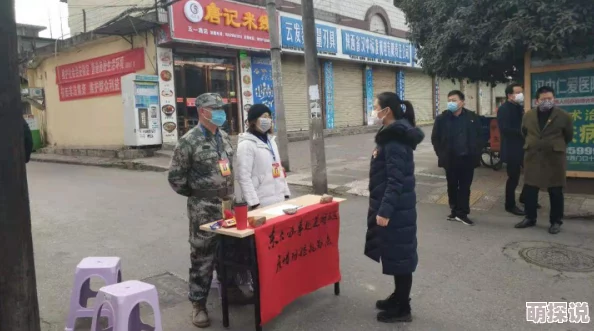 堡垒前线游戏攻略：全面解析跳伞难点，助你轻松掌握高空降落技巧