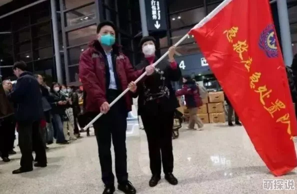堡垒前线游戏攻略：全面解析跳伞难点，助你轻松掌握高空降落技巧