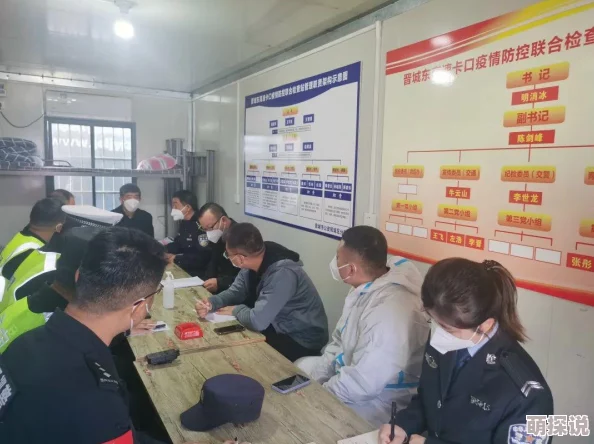 堡垒前线游戏攻略：全面解析跳伞难点，助你轻松掌握高空降落技巧