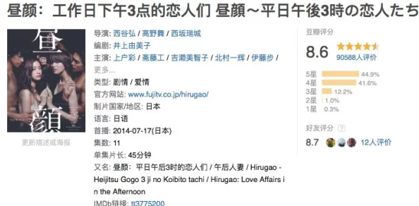 伦理片秋霞免费影院近期上线多部高清新片满足观众需求 伦理片秋霞免费影院近期上线多部高清新片满足观众需求