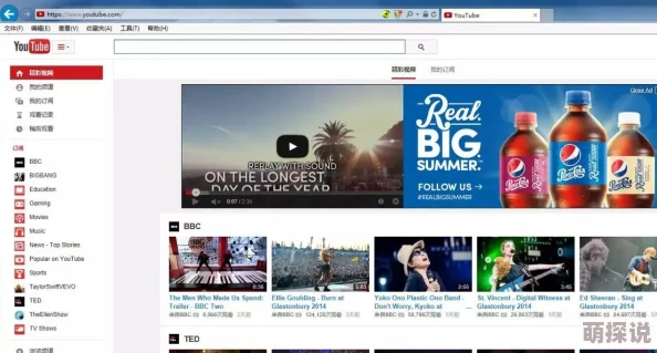 性欧美另类高清videos近日推出全新互动功能用户可参与视频选择与编辑 性欧美另类高清videos近日推出全新互动功能用户可参与视频选择与编辑