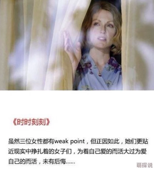 处女性爱视频近日，某知名导演宣布将拍摄一部关于青春成长的电影