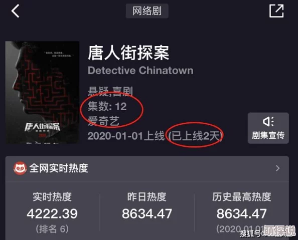 一级毛片免费不卡夜夜欢最近上线了全新互动功能，让观众体验更加身临其境