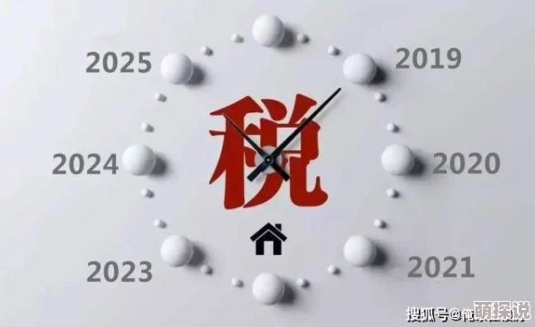 操老逼小说新鲜事信息某知名作家因创作此类题材作品而引发热议
