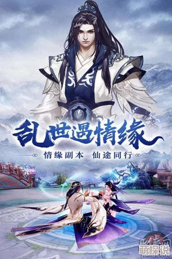 凤舞江湖全新剑阁系统深度玩法介绍：解锁武侠新境界，挑战极限战斗技巧