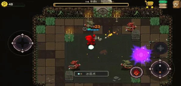 揭秘元素地牢：轻松玩转游戏的十大隐藏小套路与便捷技巧