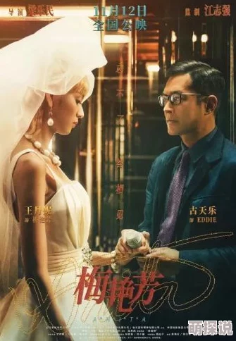 影音先锋全部av女资源铁道飞虎