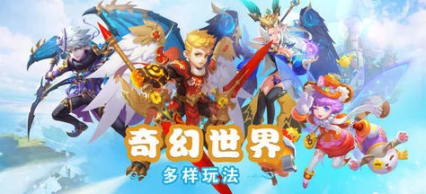 哥布林的巢穴适合喜欢冒险和奇幻故事的观众观看
