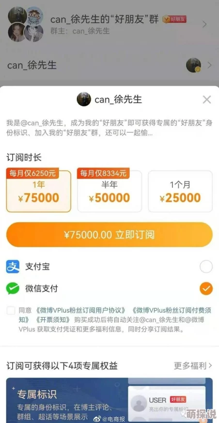 国产精品wwwcom976con指的是国内高质量视频网站的网址