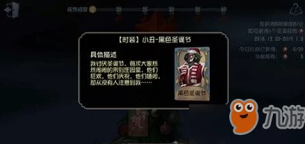 【深度解析】第五人格祭司攻略大全，全面技巧与玩法策略持续更新中！