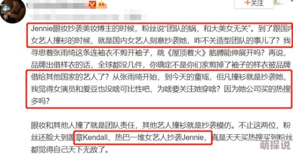 欧美牲交免费一级A片免费最近爆红网络平台流量激增观看人数破千万