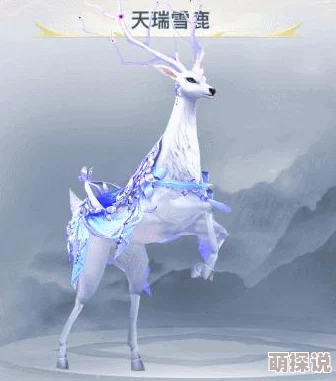 龙武手游深度解析：灵兽养成全攻略，打造最强战斗伙伴秘籍
