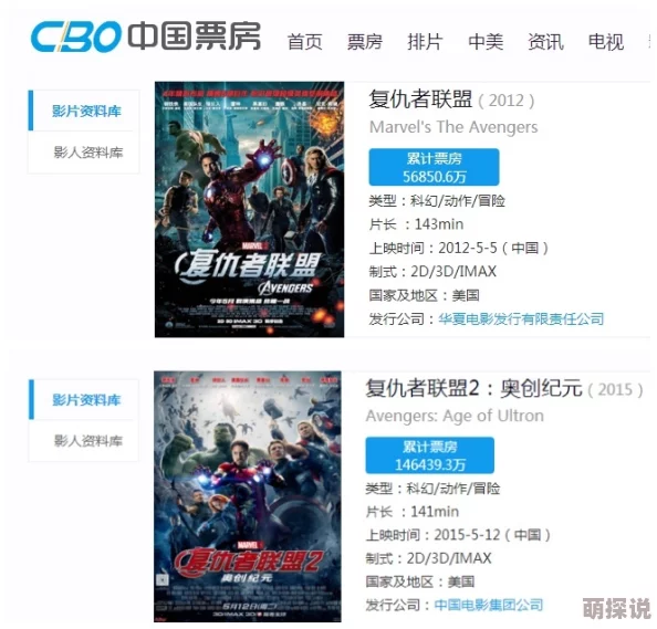 免费人成网站免费看视频近日，某知名导演发布了最新电影预告片，引发网友热议