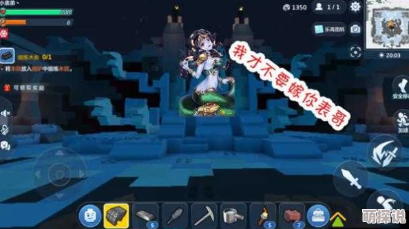 乐高无限游戏攻略：美杜莎召唤技巧与高效击杀方法全面详解