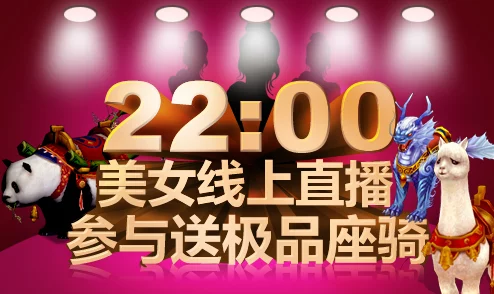 久久99国产精品久久99果冻传媒提供高质量国内影视作品及娱乐内容