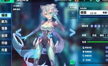 君临之境新手必看：全面玩法教程揭秘，掌握快速升级技巧助你称霸游戏世界