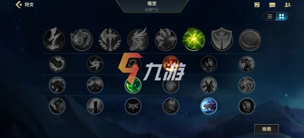 Apex英雄高端策略：深度解析避战流打法技巧与实战应用分享