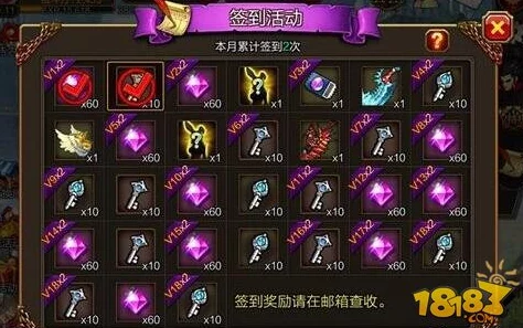 天天宝石大战新手必看：高效刷钻石技巧大揭秘，助你快速提升实力！