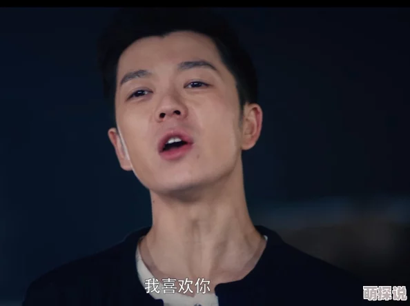 在线播放免费人成视频再见路星河