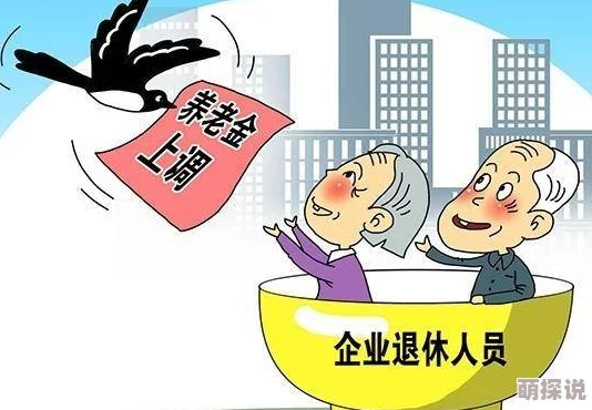 不满一部关于个人成长与社会变迁的深刻反思