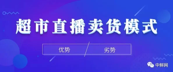 十八禁免费观看无遮挡网站最近推出全新互动剧情模式用户体验大幅提升