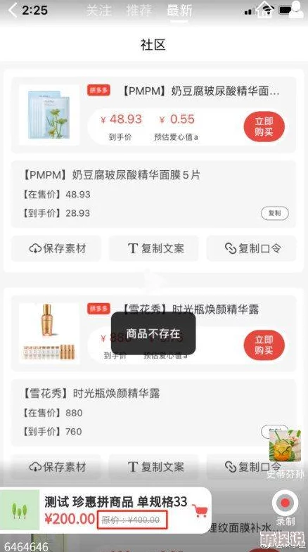 两个男孩子怎么做网站他们利用AI技术优化了用户体验并增加了互动功能