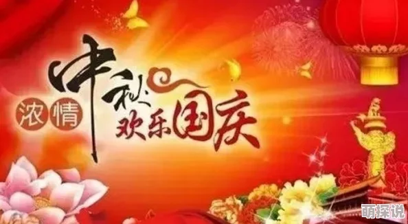 失身阵痛祝你早日康复,愿你平安健康,生活美满幸福 失身阵痛祝你早日康复,愿你平安健康,生活美满幸福