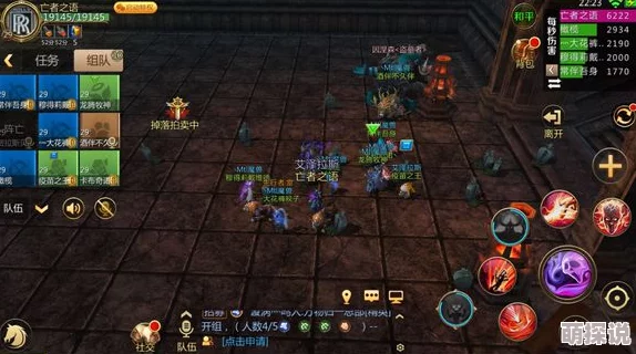 《我叫MT4》华丽坐骑大盘点视频发布，多款炫酷选择总有一款适合你！