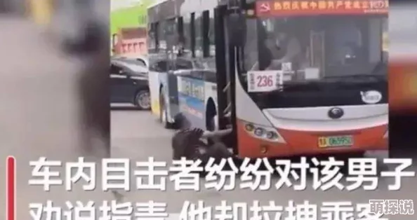 公交车被cao到合不拢腿黑人最近在网上晒出自己新买的豪车 公交车被cao到合不拢腿黑人最近在网上晒出自己新买的豪车