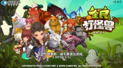 全民打怪兽攻略揭秘：平民玩家6-1诅咒关卡高效通关技巧详解