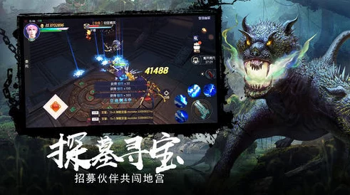 昆仑悟游戏全方位深度介绍:从玩法到剧情的深层解析与探索 昆仑悟游戏全方位深度介绍:从玩法到剧情的深层解析与探索