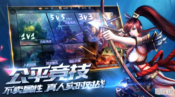 昆仑悟游戏全方位深度介绍:从玩法到剧情的深层解析与探索 昆仑悟游戏全方位深度介绍:从玩法到剧情的深层解析与探索