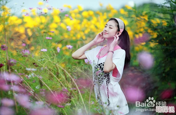 呦女导航四大美人儿