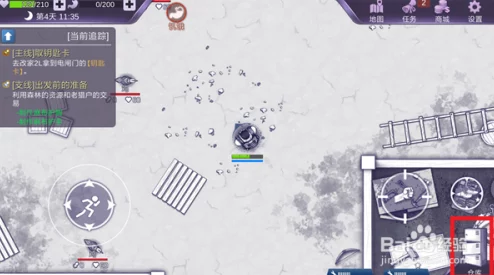 阿瑞斯病毒游戏攻略：饥饿值提升技巧揭秘与快速回血方法大全