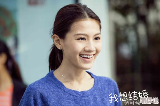 97夜夜澡人人爽人人模人人喊我想结婚的时候你在哪