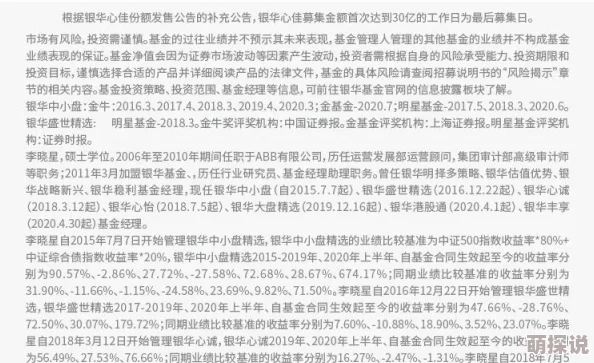 99C视频色欲在线提供多种成人内容，需谨慎观看