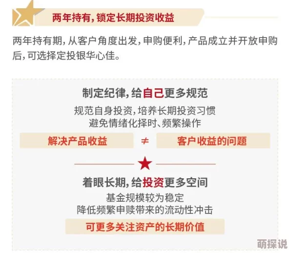 99C视频色欲在线提供多种成人内容，需谨慎观看