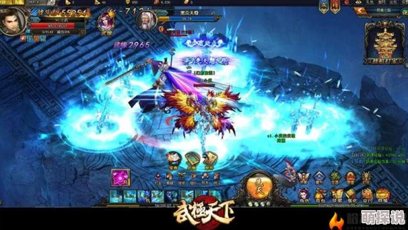 武极天下手游震撼更新：30V30即时可操作对决模式火爆上线！