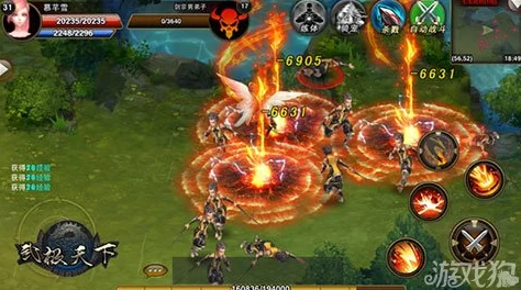 武极天下手游震撼更新：30V30即时可操作对决模式火爆上线！
