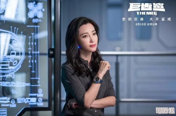 女s男m重口调教小说探索极限欲望与禁忌的边缘
