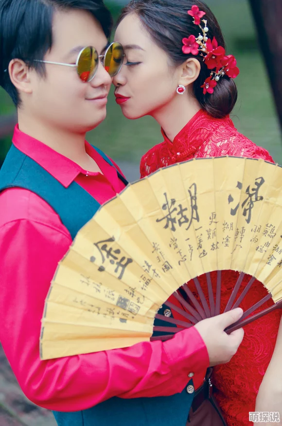 八月蕾丝情祝你生活美满幸福甜蜜如初恋