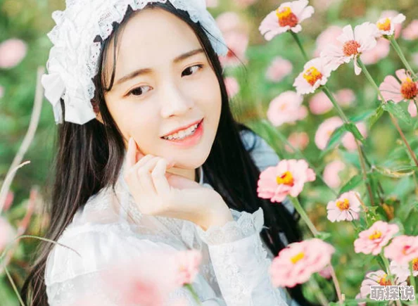 八月蕾丝情祝你生活美满幸福甜蜜如初恋