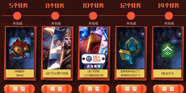 全面解析：天天英雄战力飞跃攻略，助你每日成就英雄霸业！