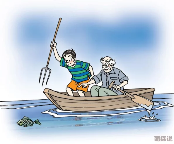 卫老爹的小船第1集讲述了卫老爹在河边捕鱼的故事