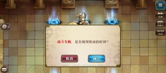 梦幻模拟战雷丁附魔攻略：专家建议优先选择寒冰属性以提升战斗力