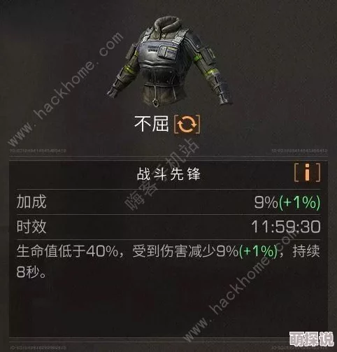 明日之后游戏攻略：详解武器修理方法与步骤，轻松掌握怎么修理武器技巧