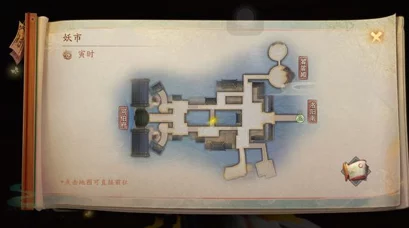 揭秘神都夜行录：获取隐藏唤灵符的绝密方式与技巧大全