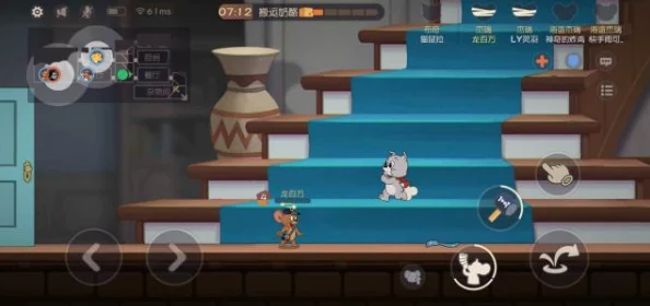 猫和老鼠手游攻略：高手教你如何巧妙布局，轻松溜猫技巧大揭秘